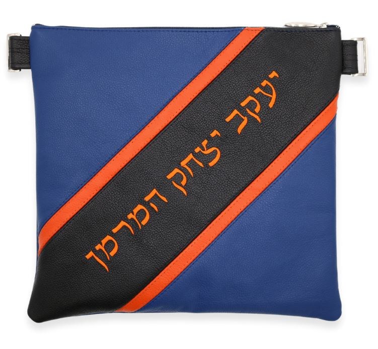 Bulk 4 Tefillin retailer Bags Judaica New